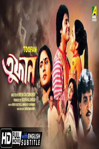 Toofan movie poster