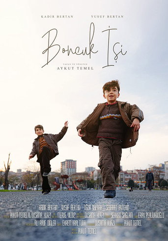 Bead Brothers movie poster