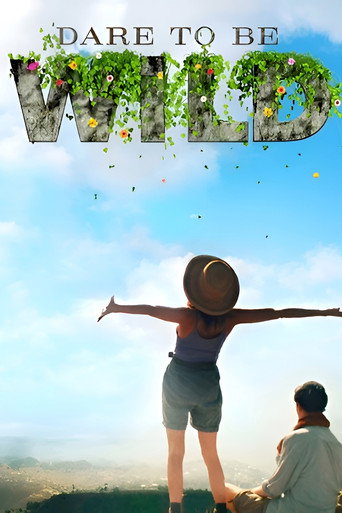 Dare to Be Wild movie poster