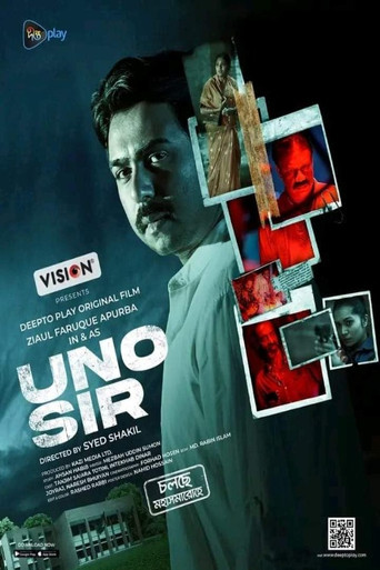 UNO Sir movie poster