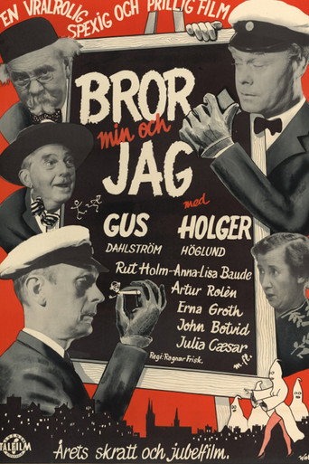 Bror min och jag movie poster