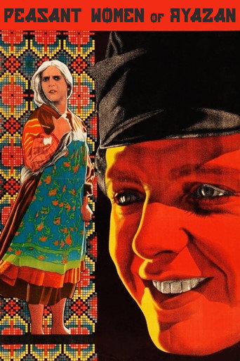 The Peasant Women of Ryazan movie poster