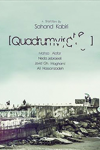 Quadrumvirate movie poster