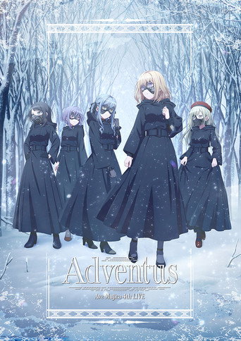 Ave Mujica 4th LIVE「Adventus」 movie poster
