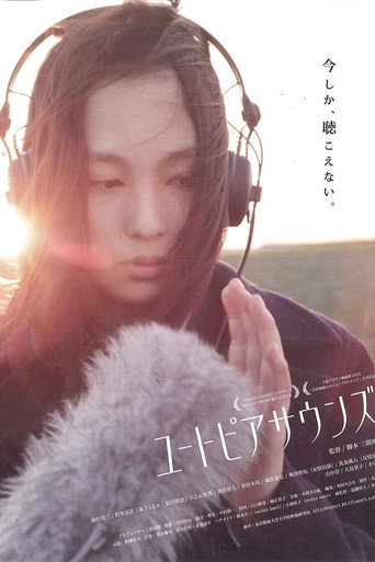 Utopia Sounds movie poster