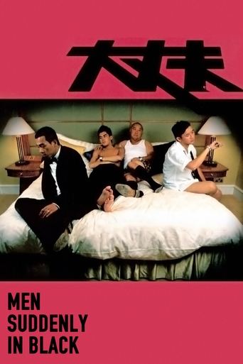 Men Suddenly in Black movie poster