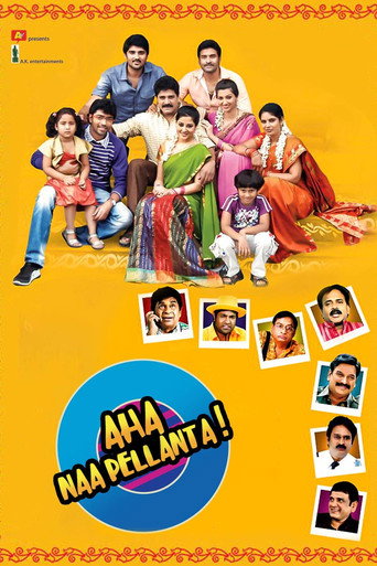 Aha Naa Pellanta movie poster