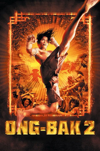 Ong Bak 2 movie poster