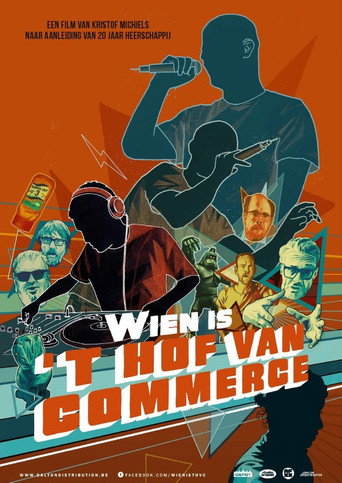 Whose is the Court of Commerce movie poster