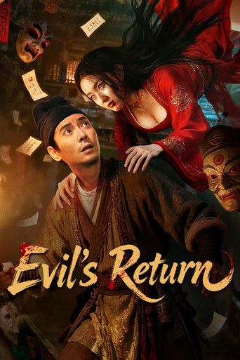 Evil's Return movie poster