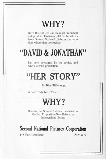 Her Story movie poster