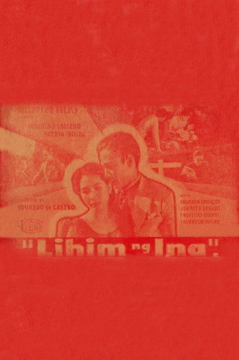 Lihim ng Ina movie poster