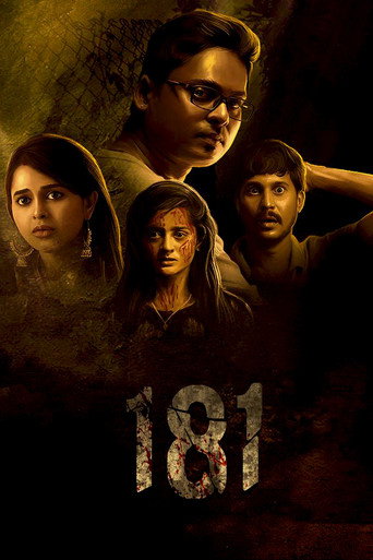 181 movie poster
