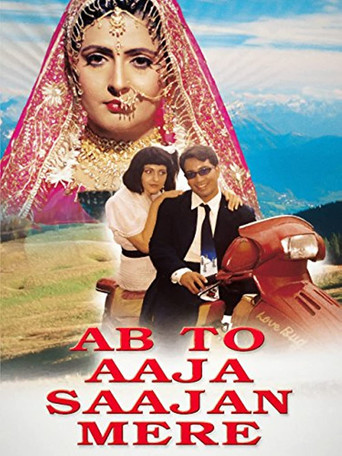 Ab To Aaja Saajan Mere movie poster