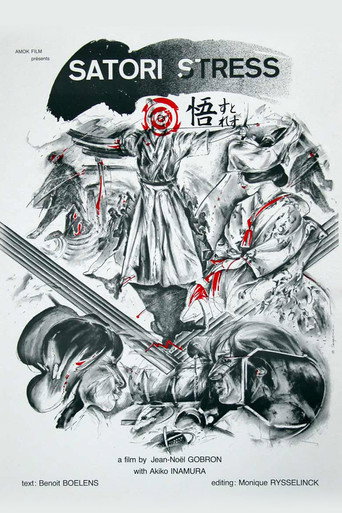 Satori Stress movie poster