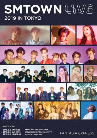 SMTOWN Live | 2019 in Tokyo movie poster