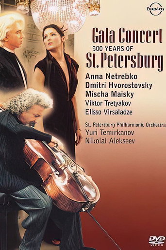 Gala from St. Petersburg movie poster
