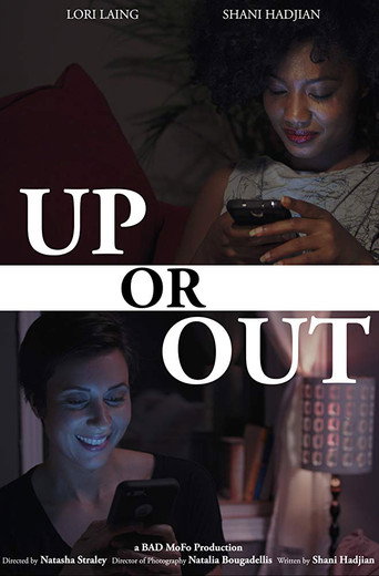 Up or Out movie poster
