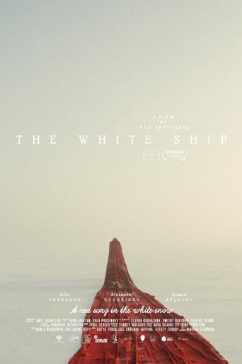 The White Ship movie poster