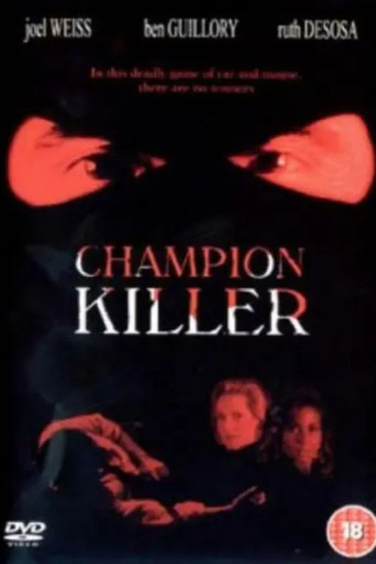 Champion Killer movie poster