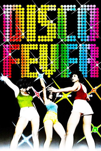 Disco Fever movie poster