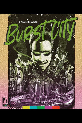 The Punk Spirit of '82: Sogo Ishii on Burst City movie poster