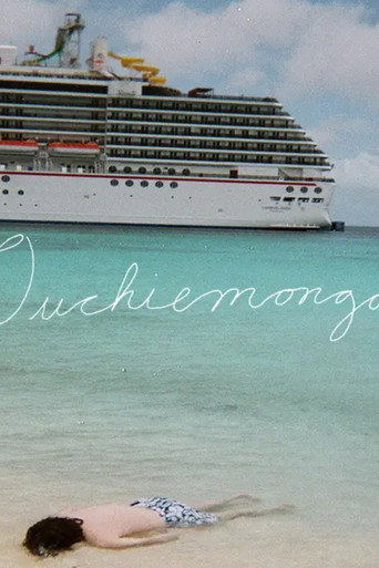 Ouchiemongo movie poster