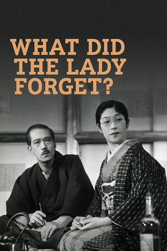 What Did the Lady Forget? movie poster