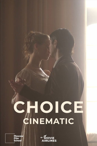 Choice movie poster