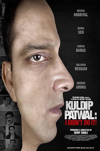 Kuldip Patwal: I Didn't Do It! movie poster