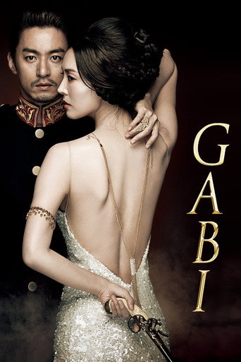 Gabi movie poster
