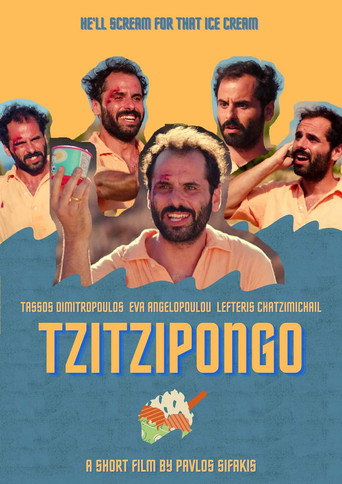 Tzitzipongo movie poster