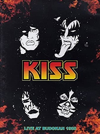 Kiss Live at Budokan 1988 movie poster
