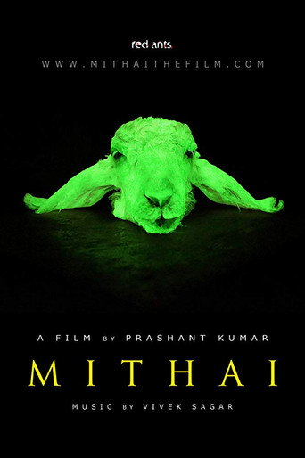 Mithai movie poster