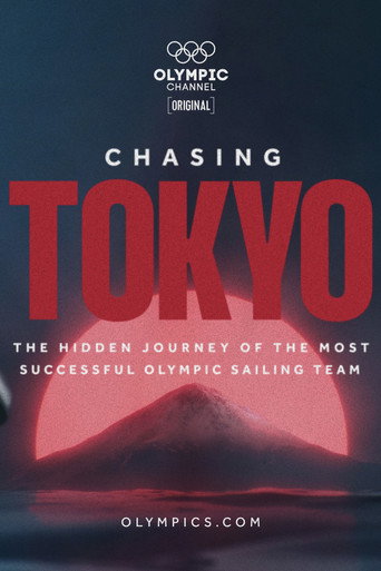 Chasing Tokyo movie poster