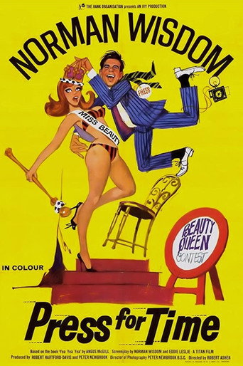 Press for Time movie poster