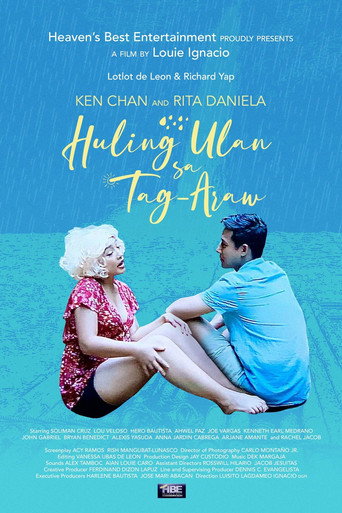 Huling Ulan sa Tag-Araw movie poster
