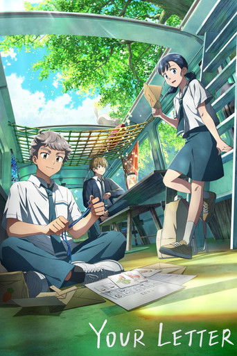 Your Letter movie poster