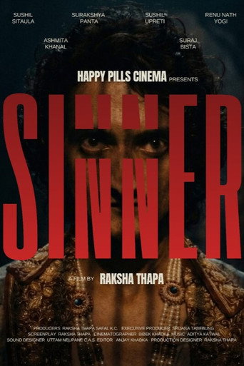 Sinner movie poster