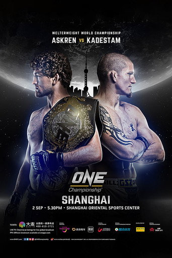 ONE Championship 58: Shanghai movie poster