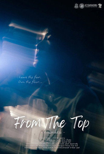 From The Top movie poster