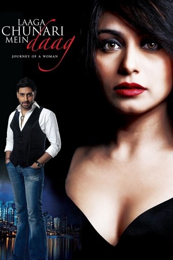 Laaga Chunari Mein Daag movie poster