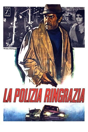 Execution Squad movie poster