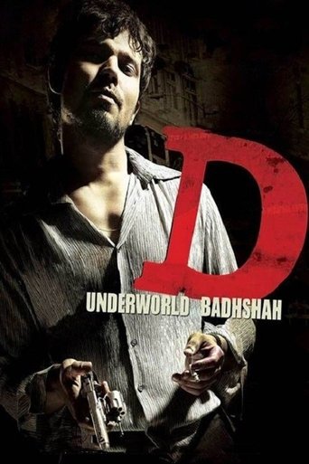 D movie poster