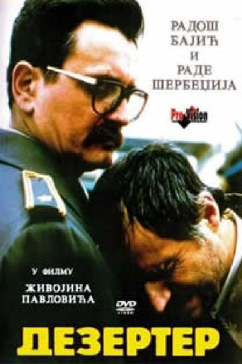 Deserter movie poster
