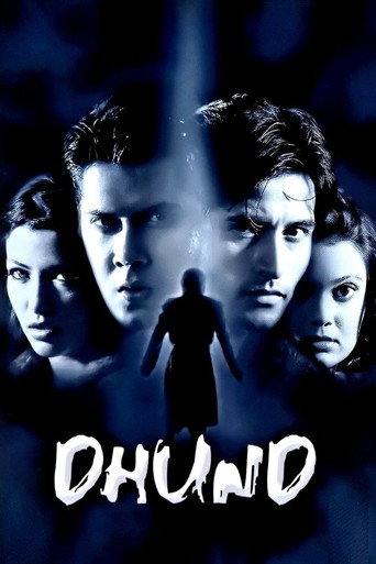 Dhund: The Fog movie poster