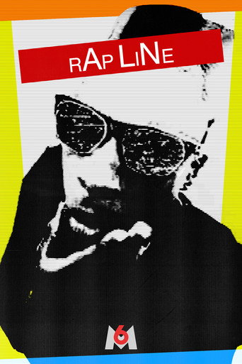 RapLine movie poster