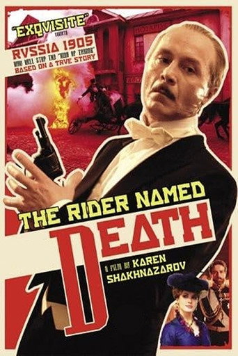 The Rider Named Death movie poster