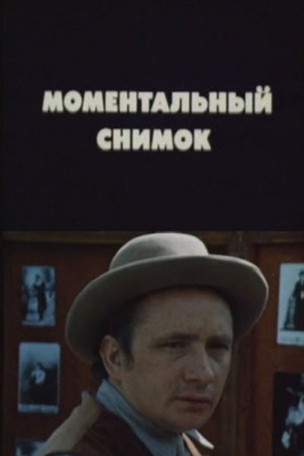 Snapshot movie poster