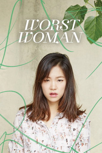 Worst Woman movie poster